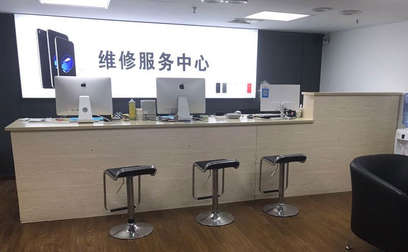 江阴上饶苹果手机售后维修点地址电话信息