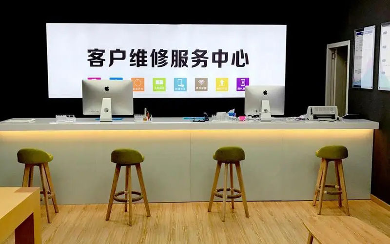 江阴苹果手机维修点地址电话信息